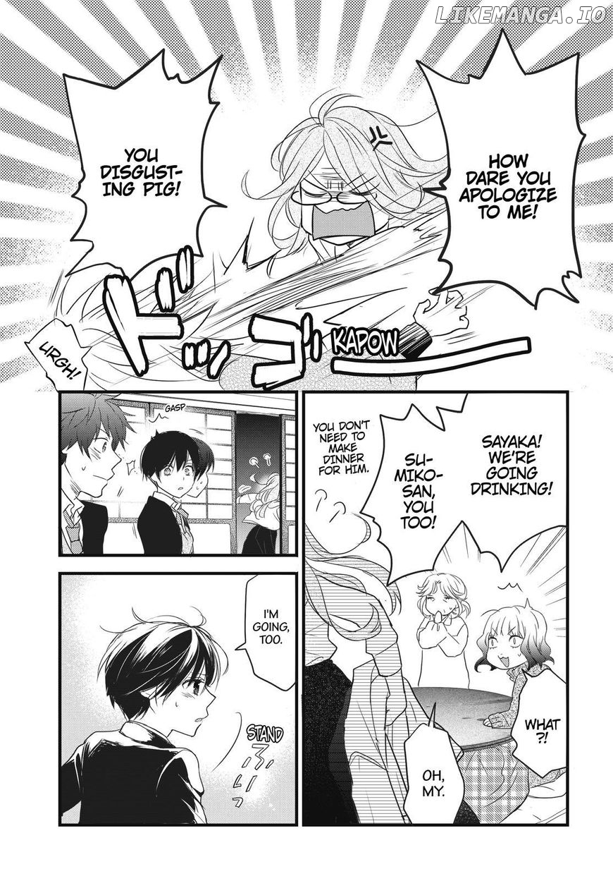 Bokura Wa Minna Kawaisou chapter 88 - page 9