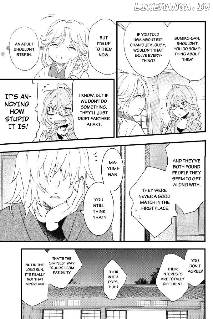 Bokura Wa Minna Kawaisou chapter 58 - page 3