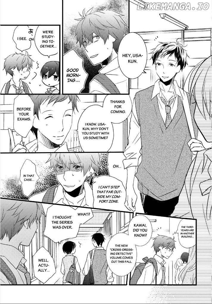 Bokura Wa Minna Kawaisou chapter 58 - page 7