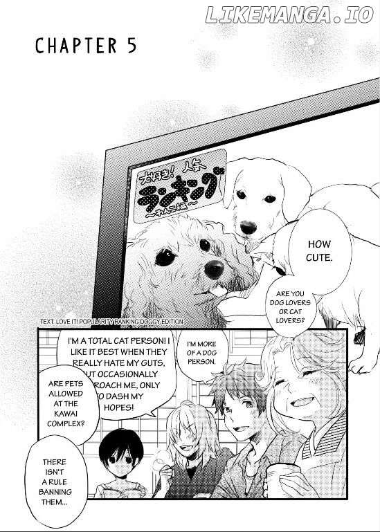 Bokura Wa Minna Kawaisou chapter 25 - page 2