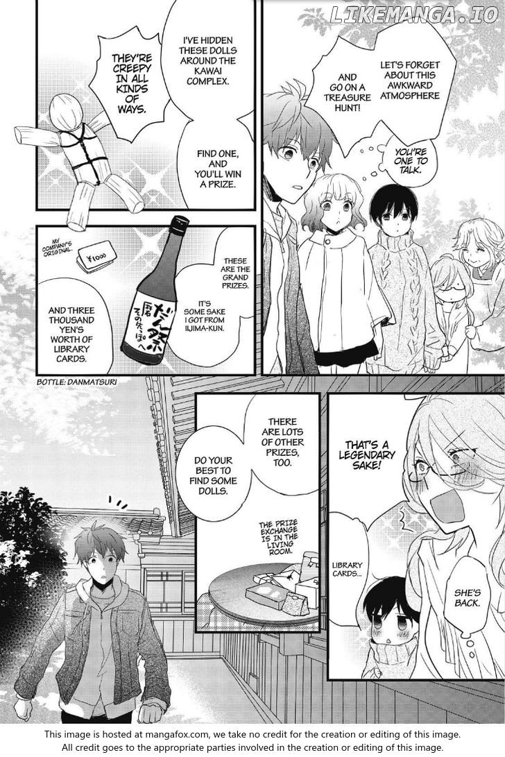 Bokura Wa Minna Kawaisou chapter 89 - page 8