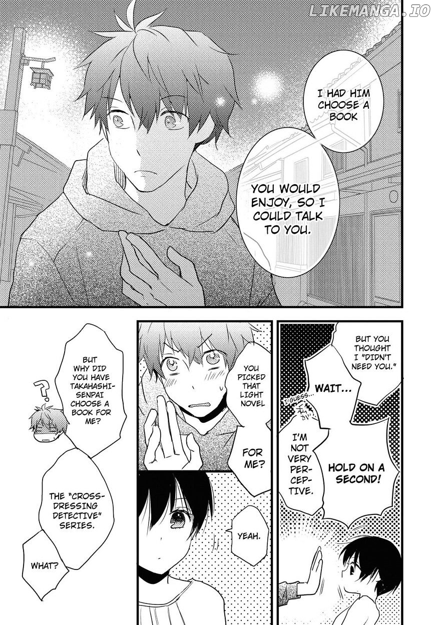 Bokura Wa Minna Kawaisou chapter 59 - page 13