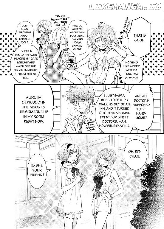 Bokura Wa Minna Kawaisou chapter 26 - page 12