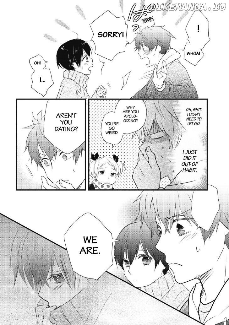 Bokura Wa Minna Kawaisou chapter 90 - page 7