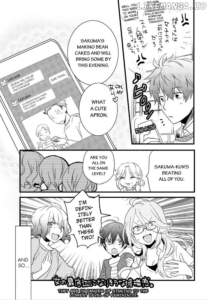 Bokura Wa Minna Kawaisou chapter 60 - page 9