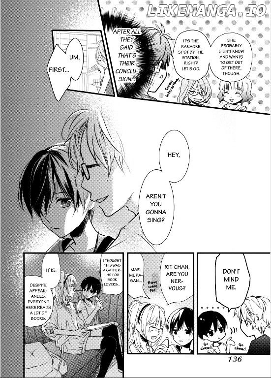 Bokura Wa Minna Kawaisou chapter 27 - page 4