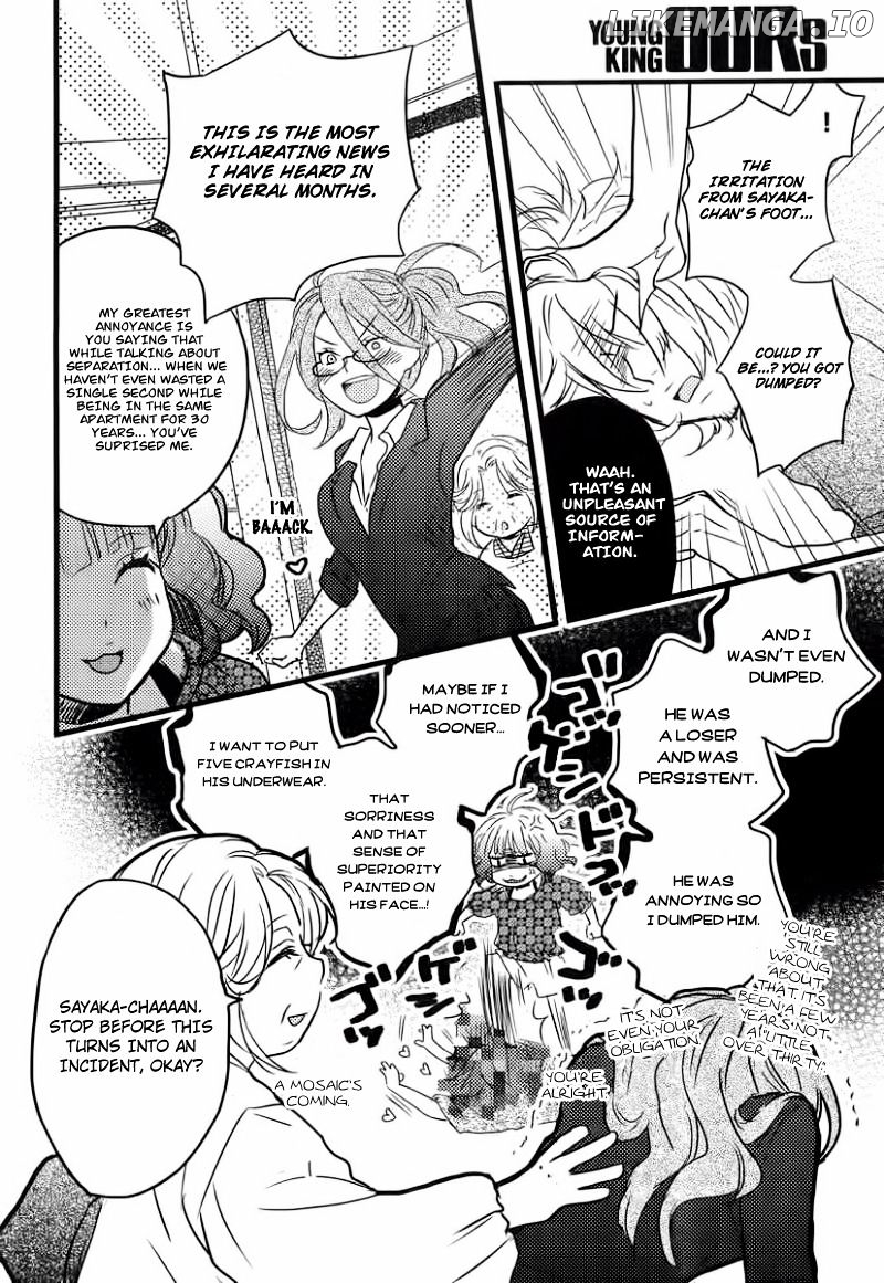 Bokura Wa Minna Kawaisou chapter 29 - page 11