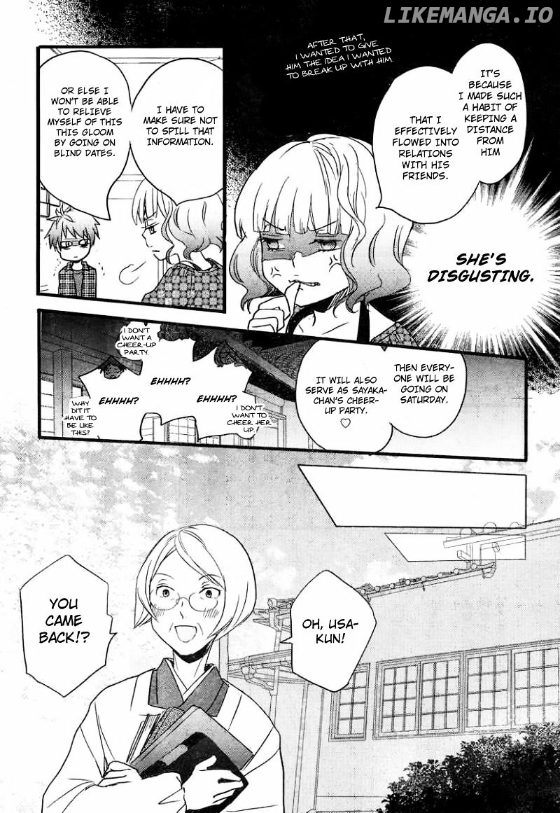 Bokura Wa Minna Kawaisou chapter 29 - page 12