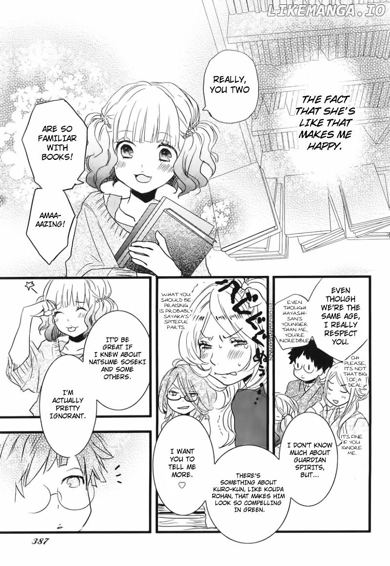 Bokura Wa Minna Kawaisou chapter 29 - page 18