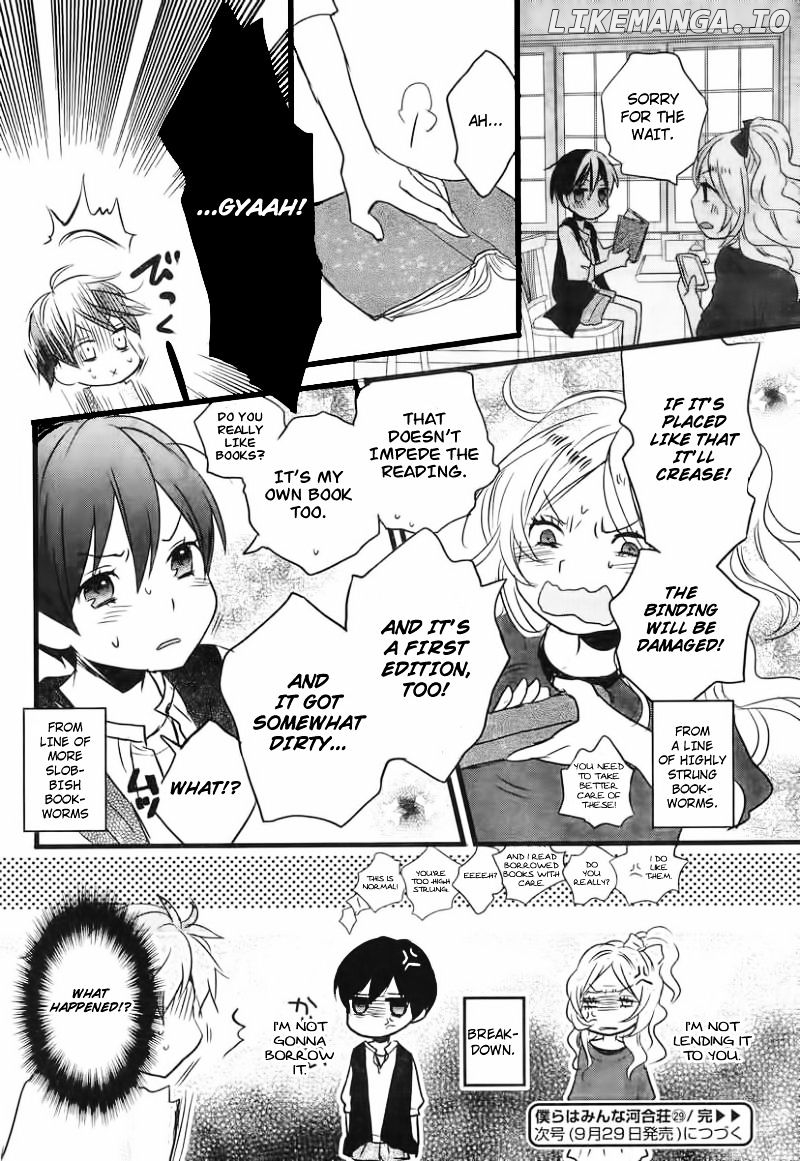 Bokura Wa Minna Kawaisou chapter 29 - page 27