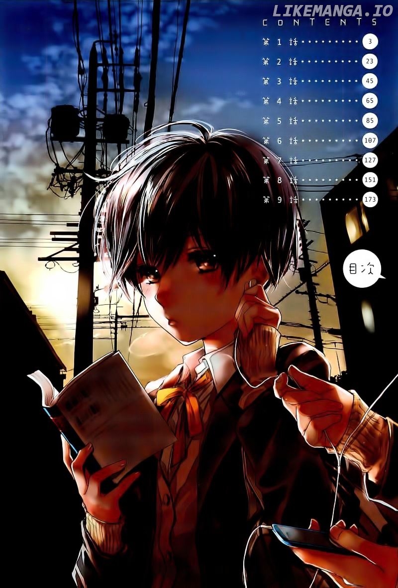 Bokura Wa Minna Kawaisou chapter 29 - page 6
