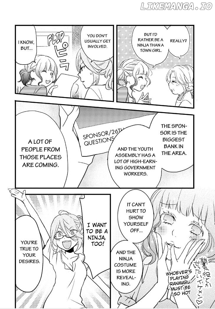 Bokura Wa Minna Kawaisou chapter 62 - page 11