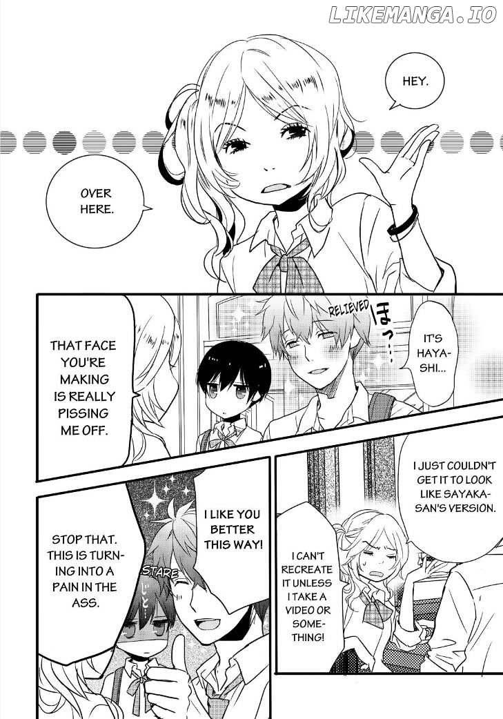 Bokura Wa Minna Kawaisou chapter 62 - page 15