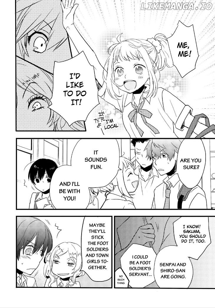 Bokura Wa Minna Kawaisou chapter 62 - page 17