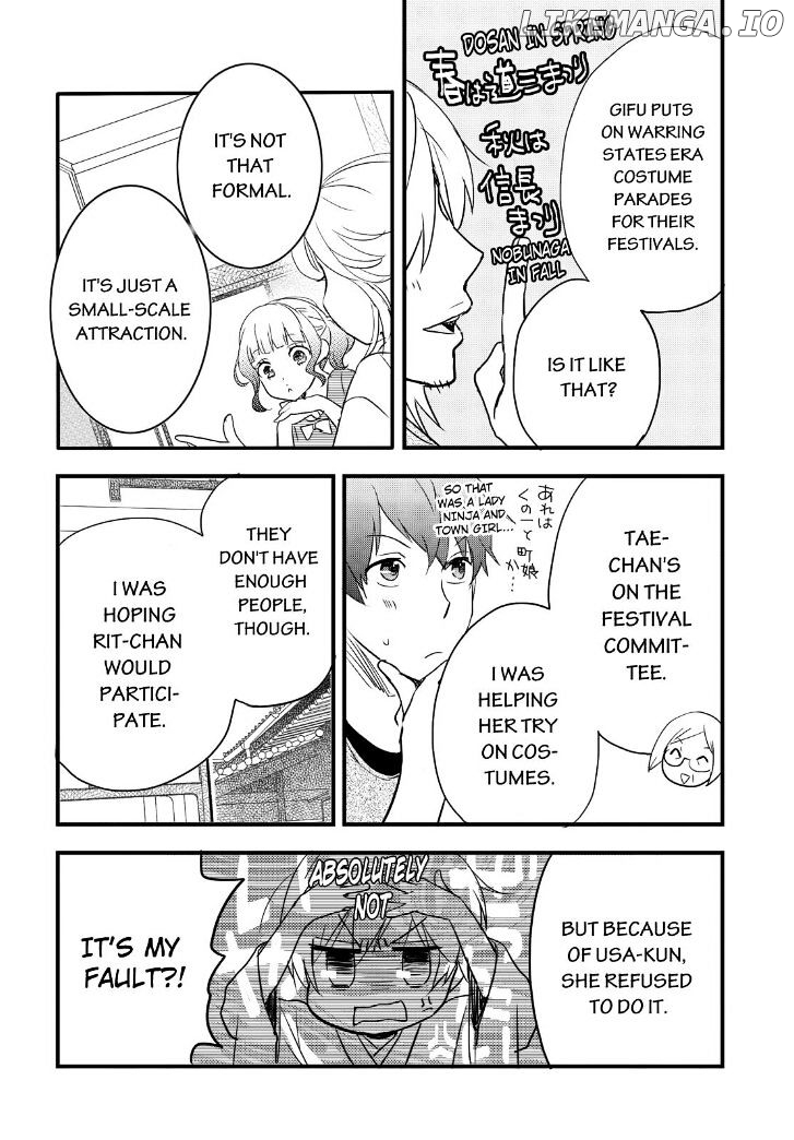 Bokura Wa Minna Kawaisou chapter 62 - page 5