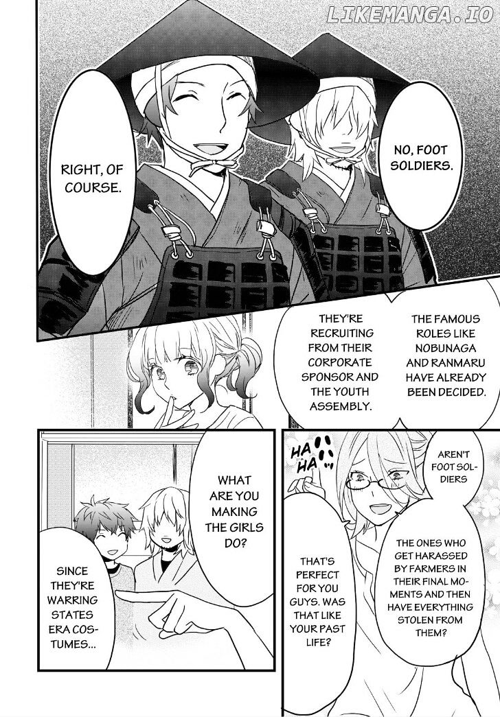 Bokura Wa Minna Kawaisou chapter 62 - page 7