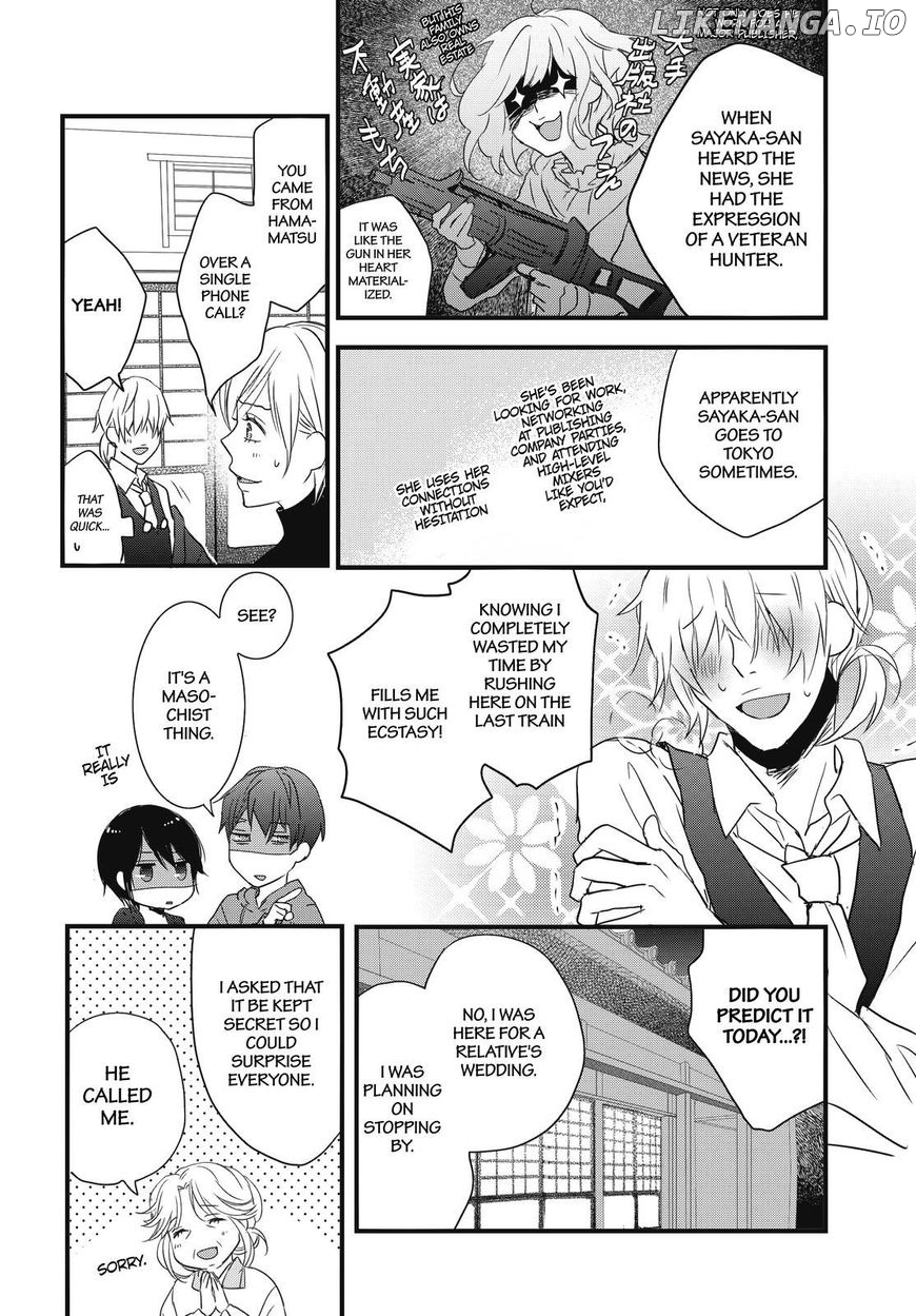 Bokura Wa Minna Kawaisou chapter 93 - page 10