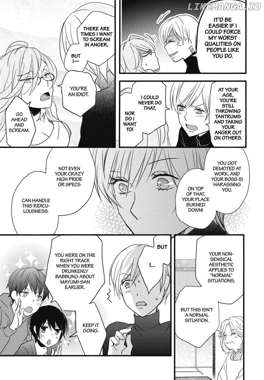 Bokura Wa Minna Kawaisou chapter 93 - page 15