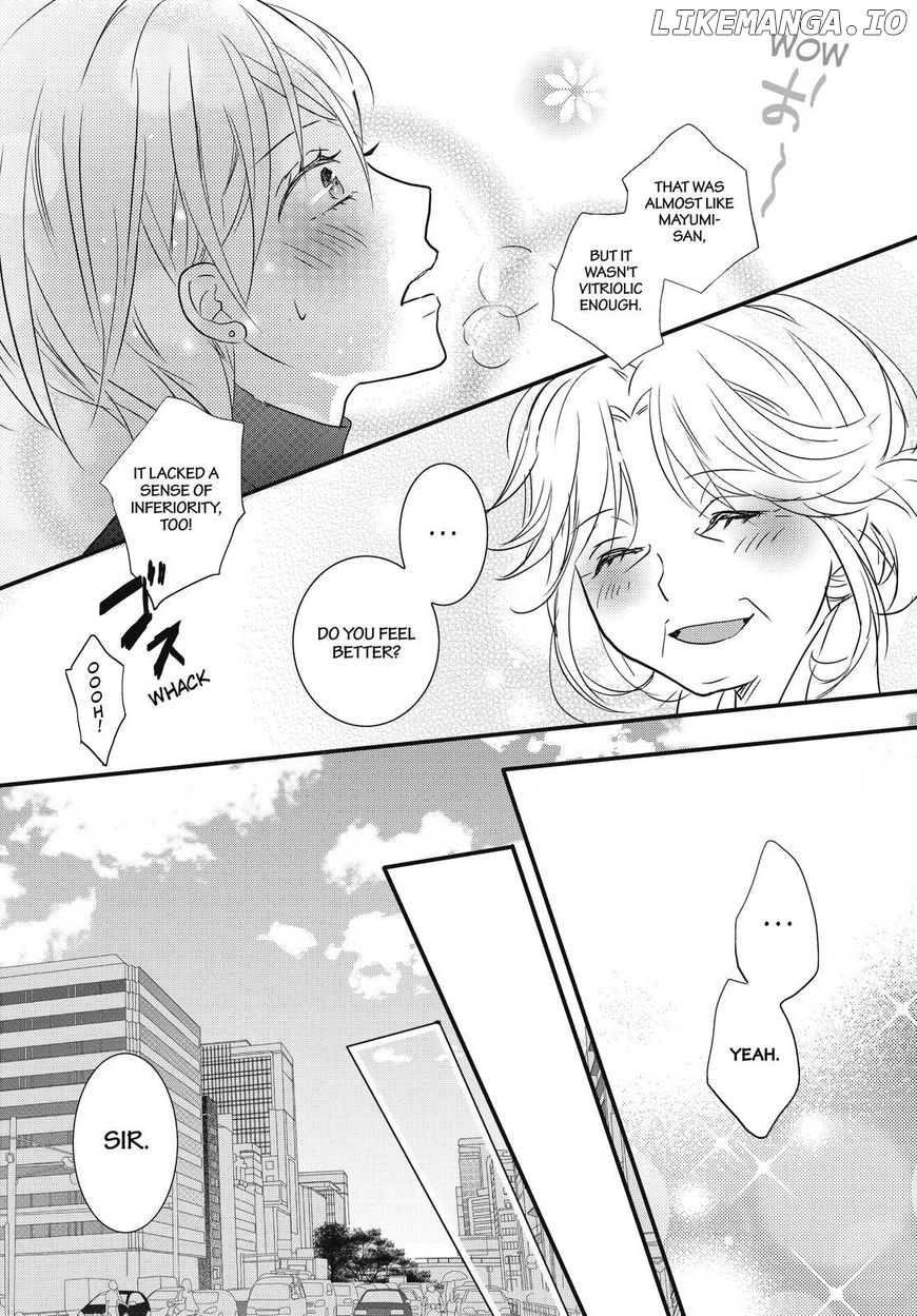 Bokura Wa Minna Kawaisou chapter 93 - page 17