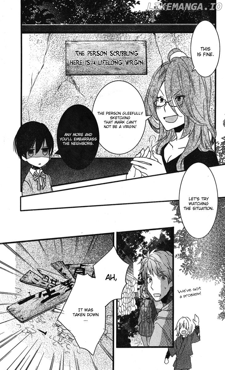 Bokura Wa Minna Kawaisou chapter 30 - page 12