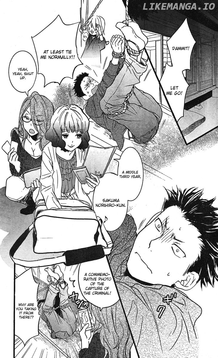 Bokura Wa Minna Kawaisou chapter 30 - page 17