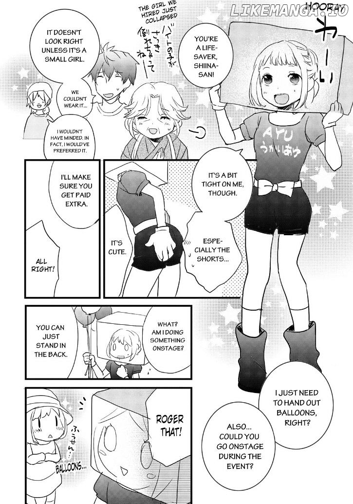 Bokura Wa Minna Kawaisou chapter 63 - page 11