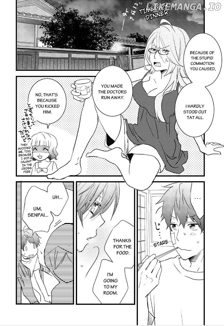 Bokura Wa Minna Kawaisou chapter 63 - page 23