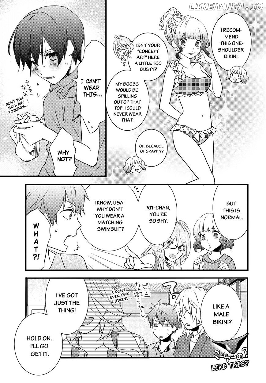 Bokura Wa Minna Kawaisou chapter 64 - page 11