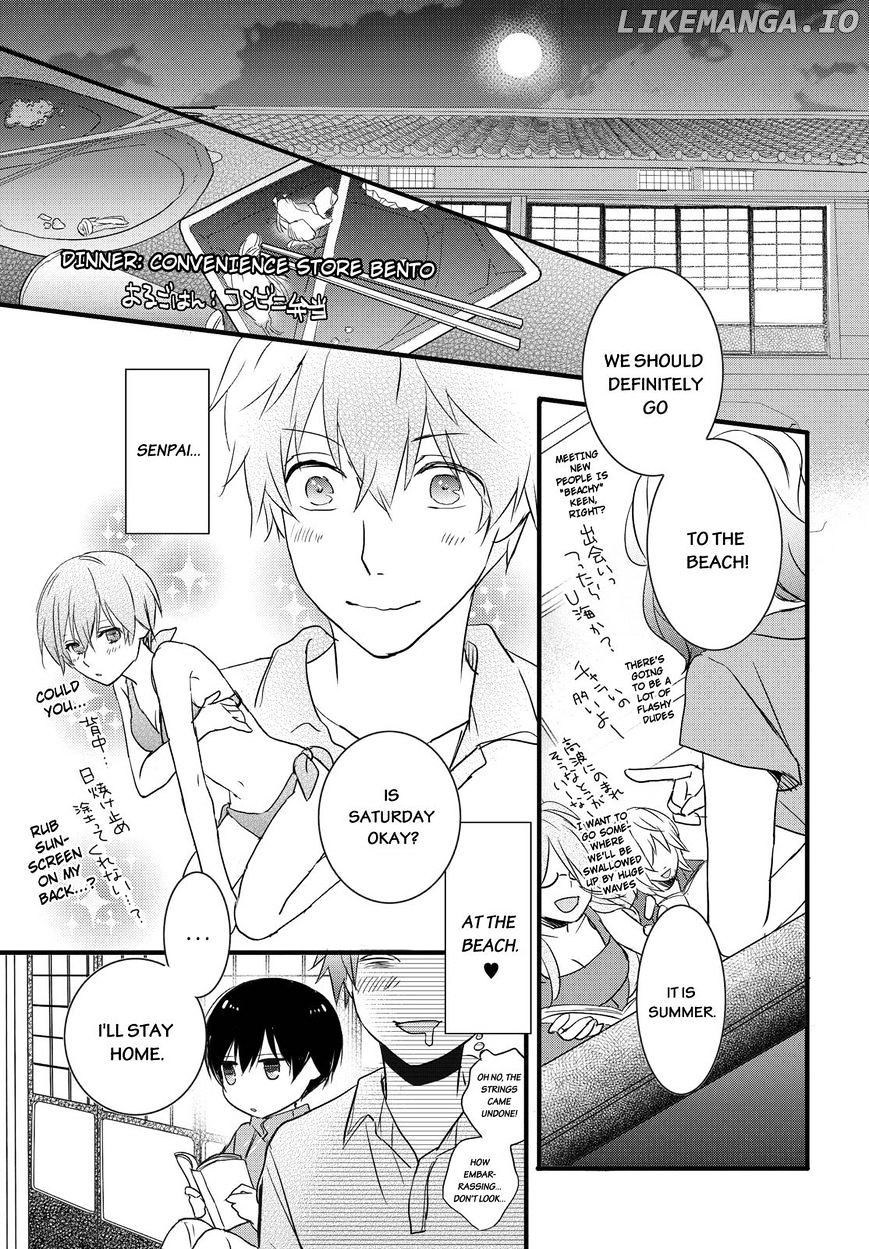 Bokura Wa Minna Kawaisou chapter 64 - page 7