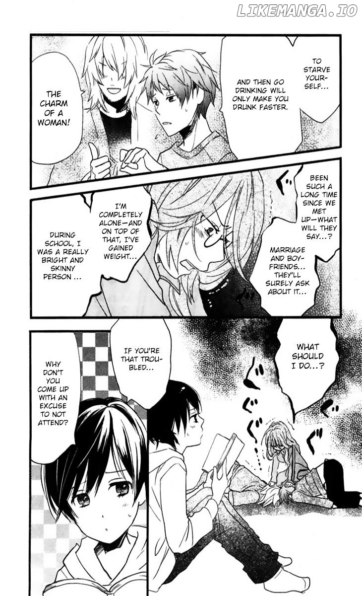 Bokura Wa Minna Kawaisou chapter 33 - page 6