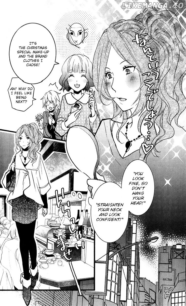 Bokura Wa Minna Kawaisou chapter 33 - page 9