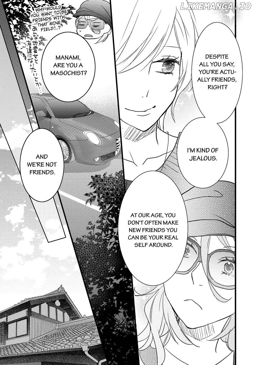 Bokura Wa Minna Kawaisou chapter 67 - page 5