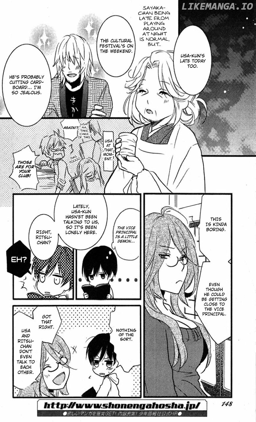 Bokura Wa Minna Kawaisou chapter 35 - page 10