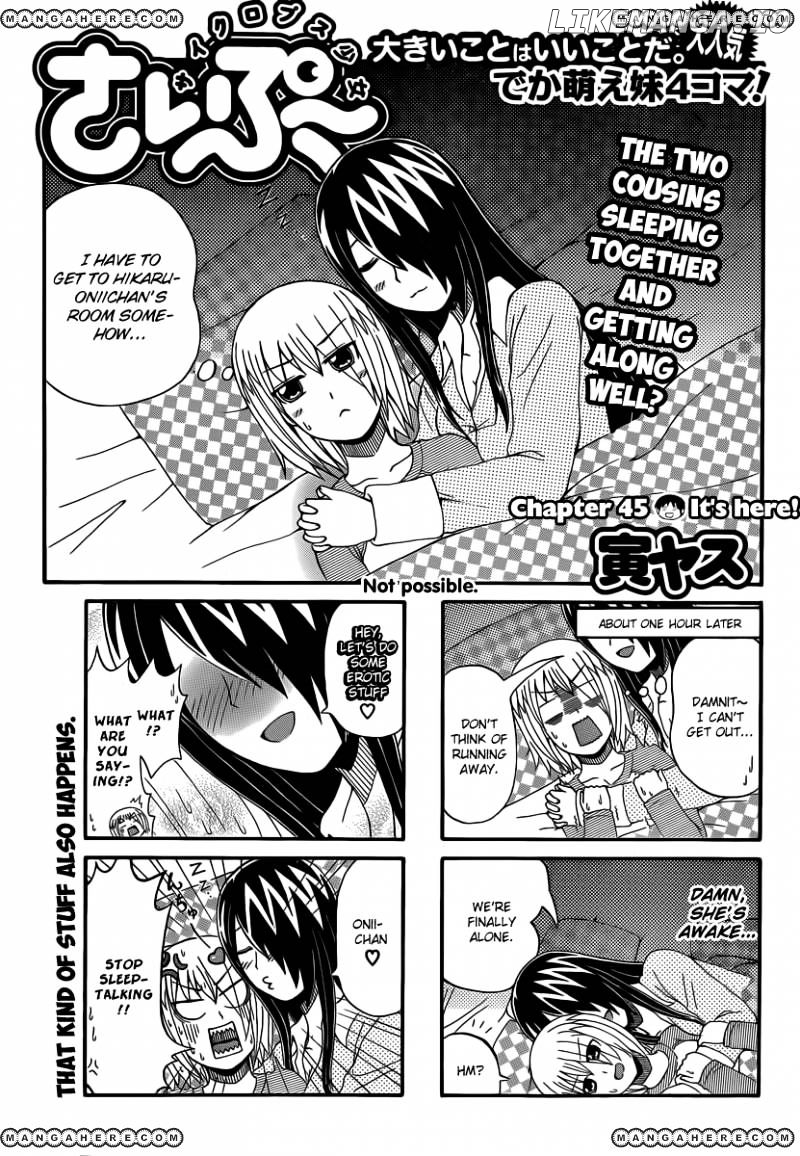 Cyclops Shoujo Saipu~ chapter 45 - page 1