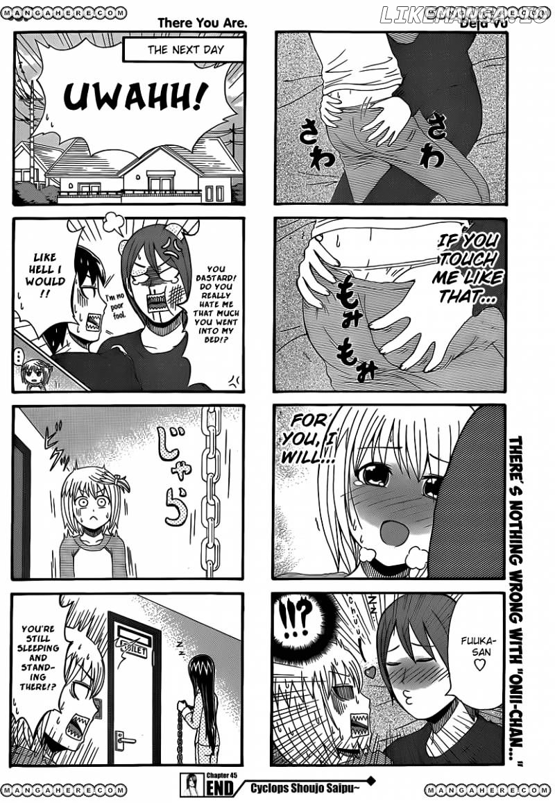 Cyclops Shoujo Saipu~ chapter 45 - page 4