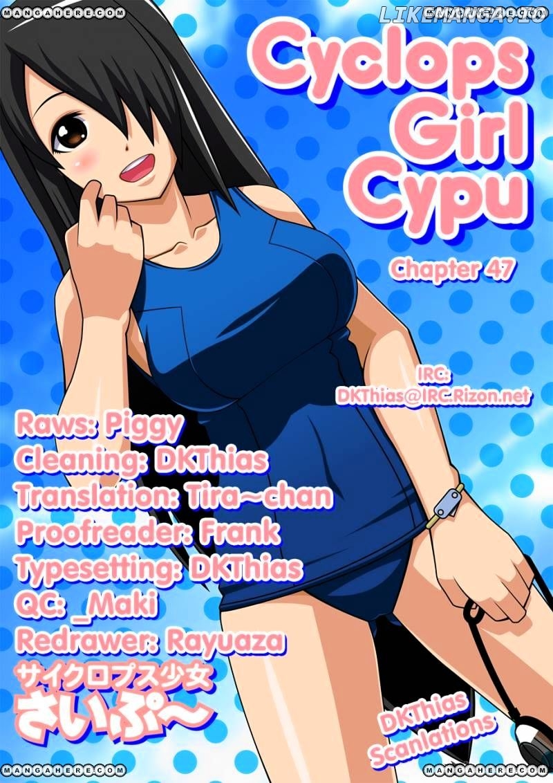 Cyclops Shoujo Saipu~ chapter 47 - page 5