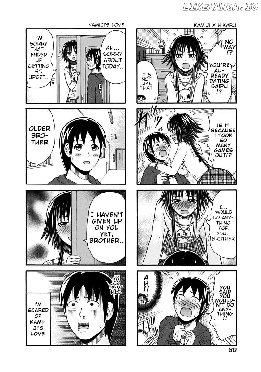 Cyclops Shoujo Saipu~ chapter 94 - page 4