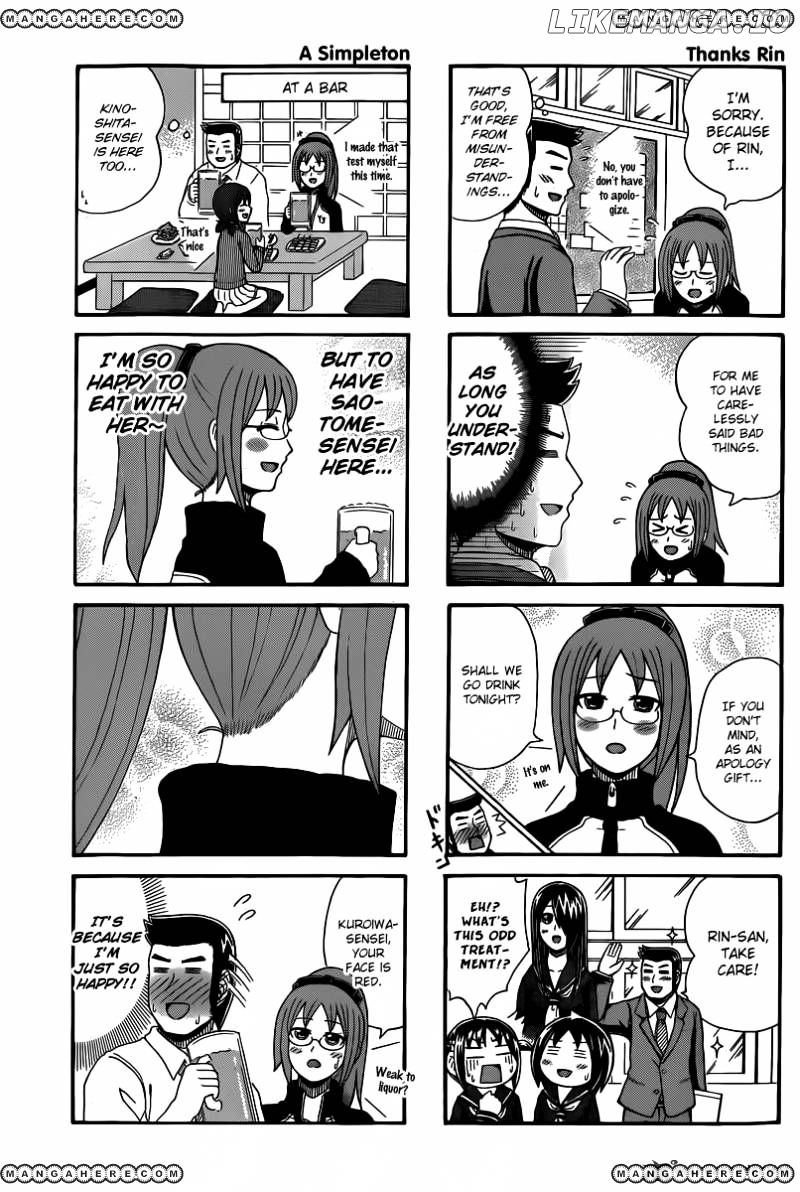 Cyclops Shoujo Saipu~ chapter 48 - page 3