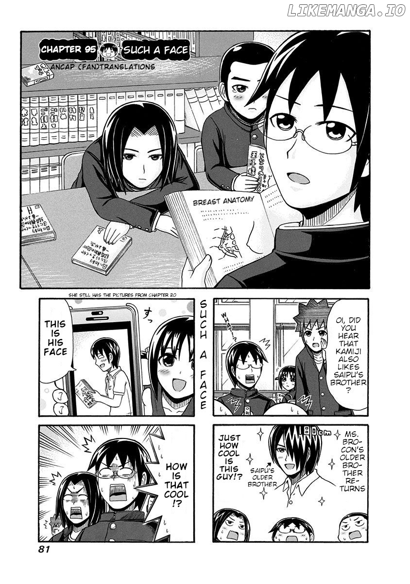 Cyclops Shoujo Saipu~ chapter 95 - page 1