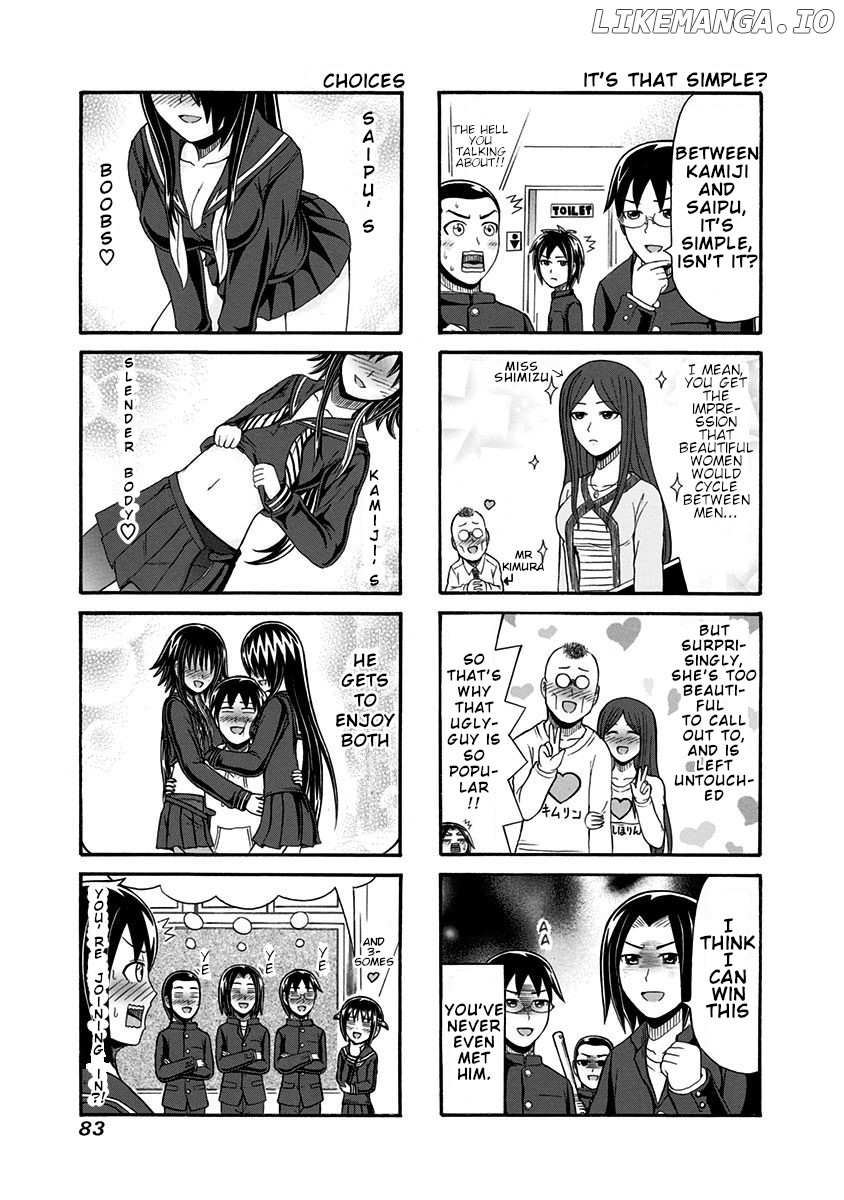 Cyclops Shoujo Saipu~ chapter 95 - page 3