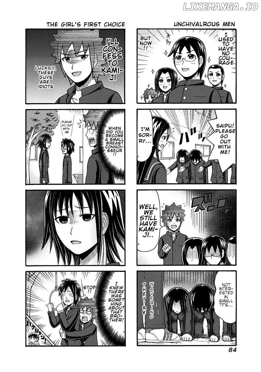Cyclops Shoujo Saipu~ chapter 95 - page 4