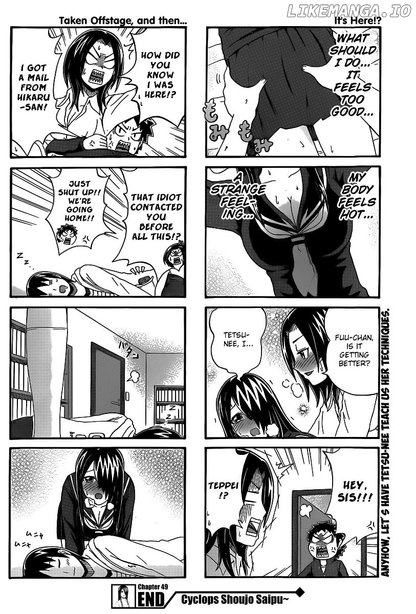 Cyclops Shoujo Saipu~ chapter 49 - page 4