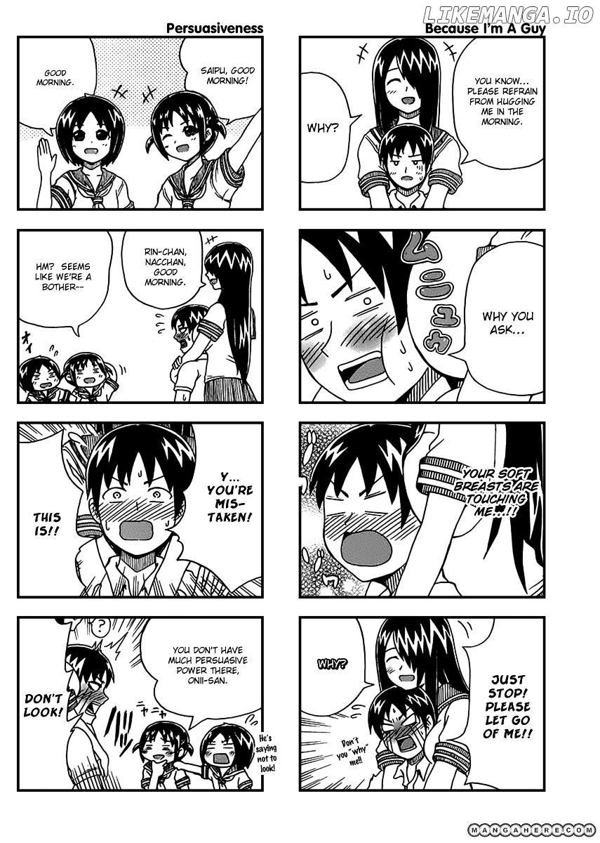 Cyclops Shoujo Saipu~ chapter 2 - page 2