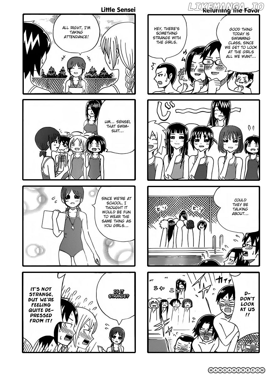 Cyclops Shoujo Saipu~ chapter 3 - page 3