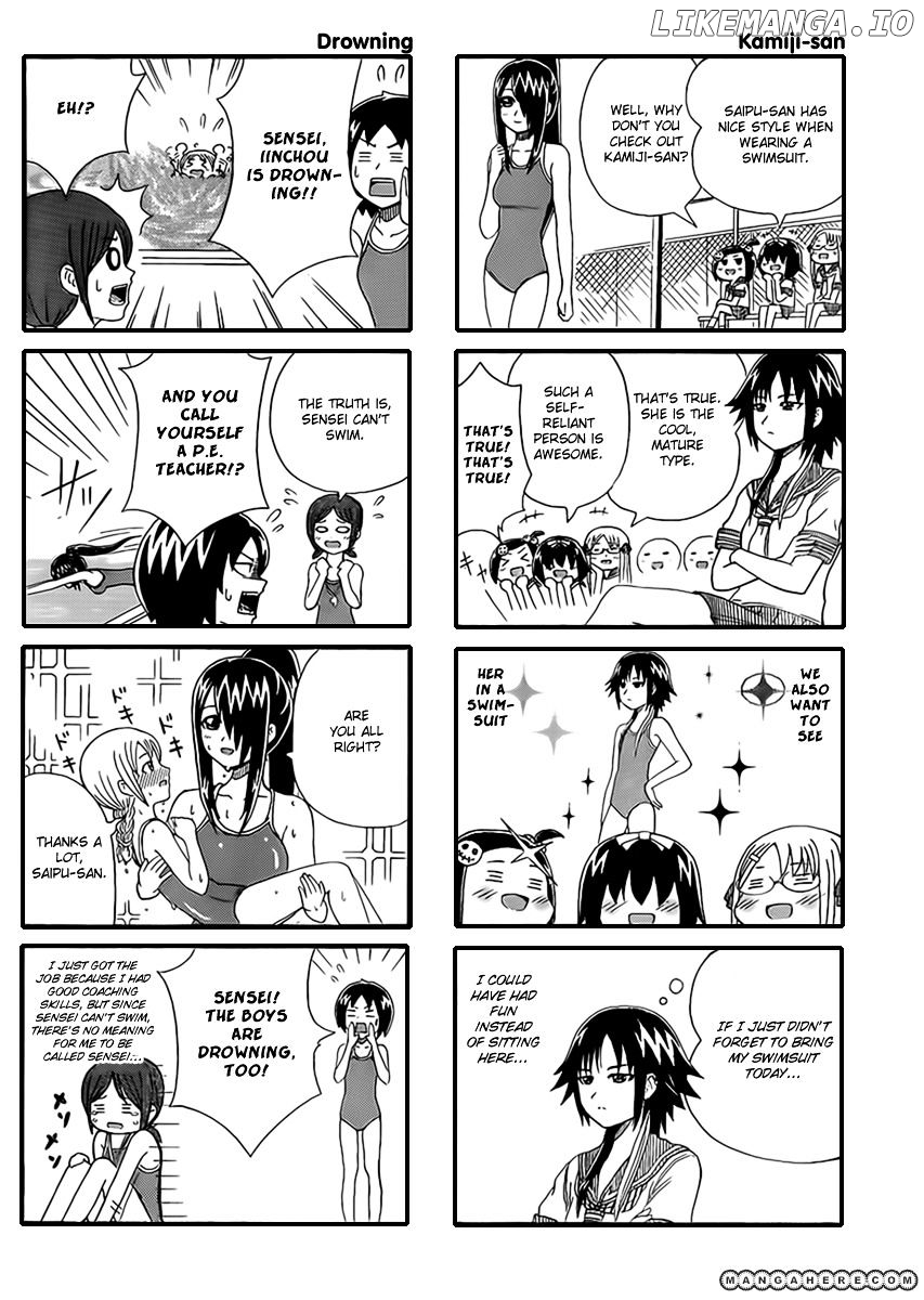 Cyclops Shoujo Saipu~ chapter 3 - page 4