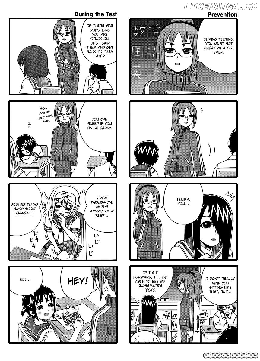 Cyclops Shoujo Saipu~ chapter 4 - page 2