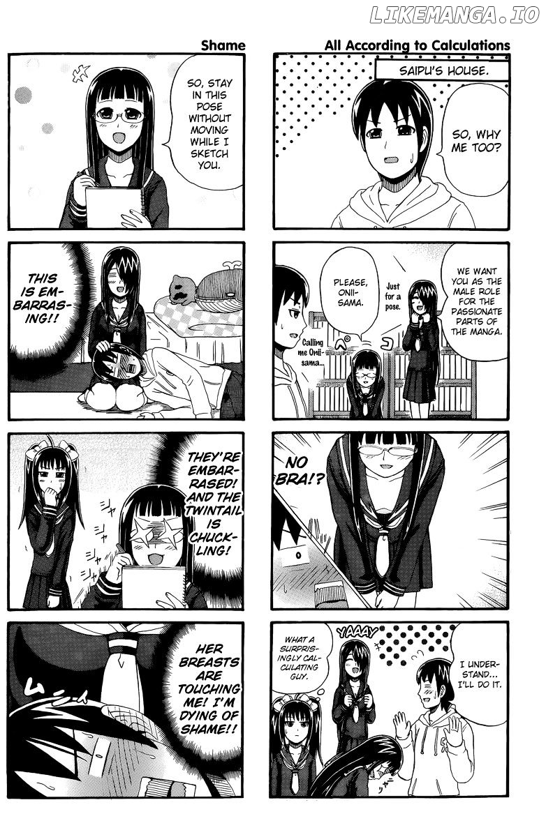 Cyclops Shoujo Saipu~ chapter 52 - page 2