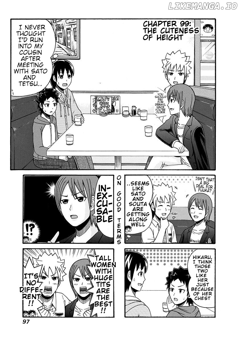 Cyclops Shoujo Saipu~ chapter 99 - page 1