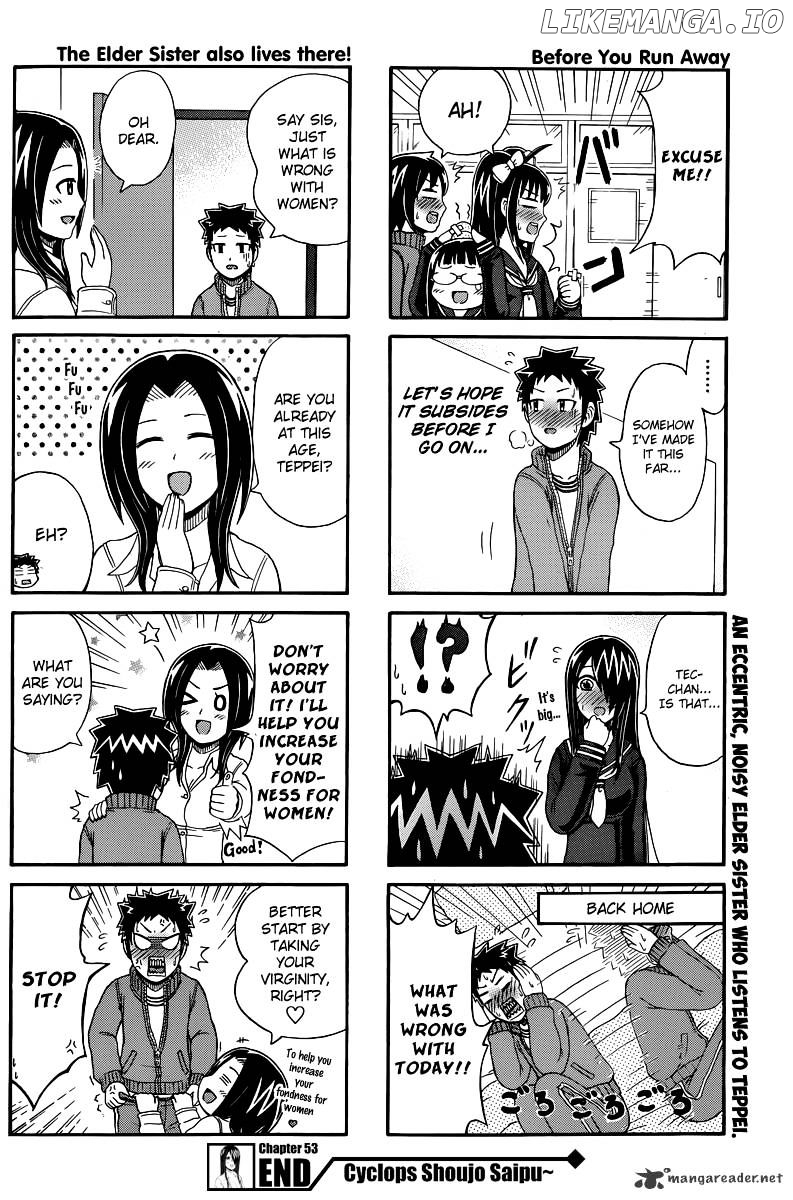 Cyclops Shoujo Saipu~ chapter 53 - page 4