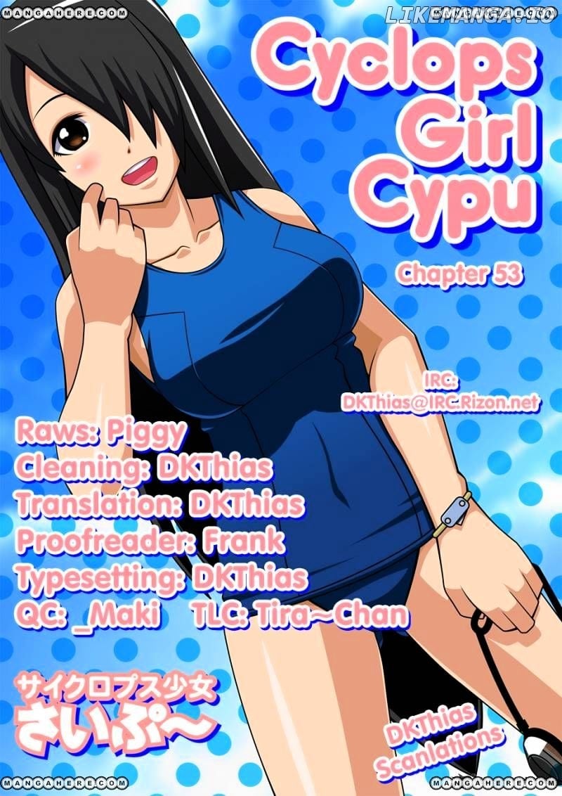 Cyclops Shoujo Saipu~ chapter 53 - page 5